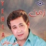 Yehia iraqi